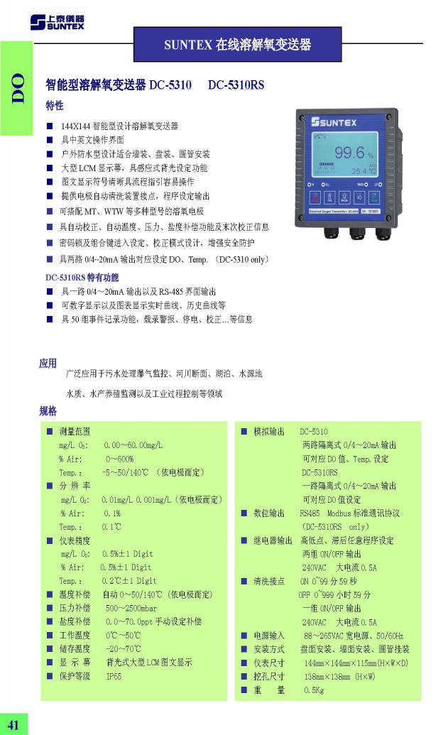 1542268544275194.jpg 1542268544275194.jpg